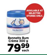 Bennetts Bum Creme-300g Each
