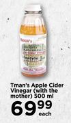 Tman's Apple Cider Vinegar(With The Mother)-500ml Each