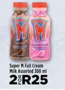 Super M Full Cream Milk Assorted-For 2 x 300ml
