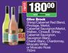 Olive Brook Shiraz/Cab Red Blend,Pinotage,Merlot,Malbec,Cinsault,Shiraz,Moscato-For 3 x 750ml