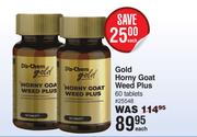 Dis-Chem Horny Goat Weed Plus 60 Tablets 25548-Each