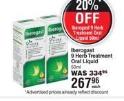 Iberogast 9 Herb Treatment Oral Liquid-50ml Each