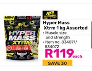 NPL Hyper Mass Xtrm Assorted-1kg Each