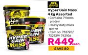NPL Hyper Gain Mass Assorted-4kg Each