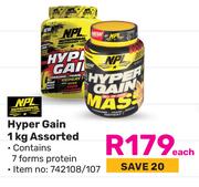 NPL Hyper Gain Assorted-1Kg Each