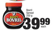 Bovril Spread-250g Each