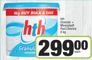 hth Granular + Mineralsoft Pool Chlorine-8Kg