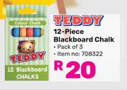 Teddy 12-Piece Blackboard Chalk