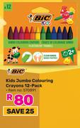 BIC Kids Jumbo Colouring Crayons 12 Pack