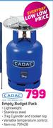Cadac Empty Budget Pack