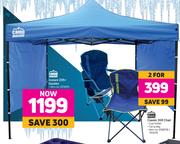 Campmaster Instant 205 + Gazebo