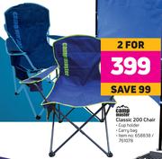 Campmaster Classic 200 Chair-For 2
