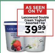 Lancewood Double Cream Yoghurt Assorted-1kg Each