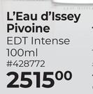 Issey Miyake L'Eau D'lssey Pivoine EDT Intense 428772-100ml