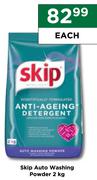 Skip Auto Washing Powder-2Kg