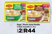 Maggi 2 Minute Instant Noodles Assorted-For 2 x 5 x 73g