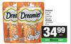 Dreamies Dry Cat Treats 60g Or Whiskas Dentabites 40g