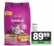 Whiskas Dry Cat Food Assorted-900g