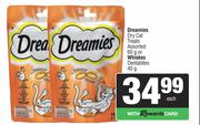 Dreamies Dry Cat Treats 60g Or Whiskas Dentabites 40g
