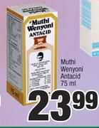 Muthi Wenyoni Antacid-75ml