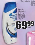 Head & Shoulders 2 In 1 Or Shampoo (Selected)-400ml Each
