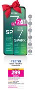 2 x Tecno Spark 7 64GB 4G Smartphone-On Red Flexi 130 + On Promo 70