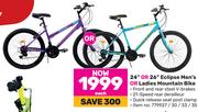 Raleigh 24" Or 26" Eclipse Men's Or Ladies Mountain Bike-Each