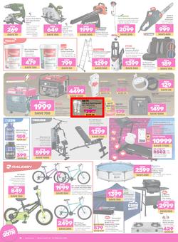 Game : Big Brands (03 February - 16 February 2024), page 10