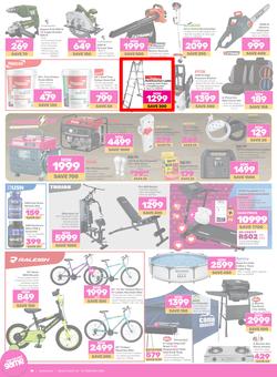 Game : Big Brands (03 February - 16 February 2024), page 10