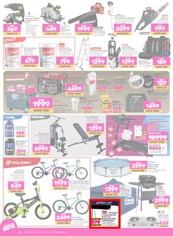 Game : Big Brands (03 February - 16 February 2024), page 10