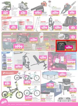 Game : Big Brands (03 February - 16 February 2024), page 10