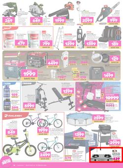 Game : Big Brands (03 February - 16 February 2024), page 10