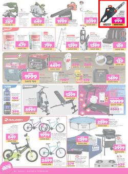 Game : Big Brands (03 February - 16 February 2024), page 10