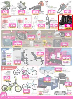 Game : Big Brands (03 February - 16 February 2024), page 10