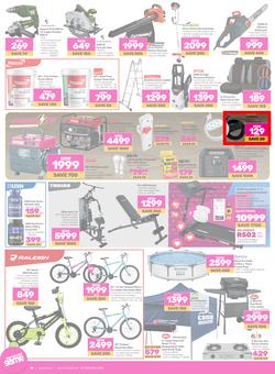 Game : Big Brands (03 February - 16 February 2024), page 10