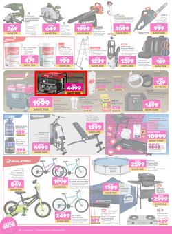 Game : Big Brands (03 February - 16 February 2024), page 10