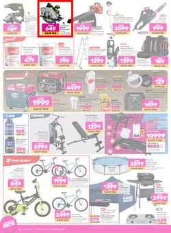 Game : Big Brands (03 February - 16 February 2024), page 10