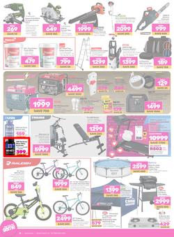 Game : Big Brands (03 February - 16 February 2024), page 10