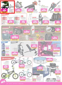 Game : Big Brands (03 February - 16 February 2024), page 10