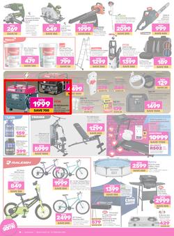 Game : Big Brands (03 February - 16 February 2024), page 10