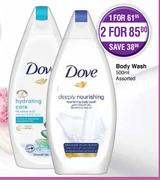 Dove Body Wash (Assorted)-500ml