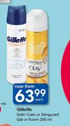 Gillette Satin Care Or Skinguard Gel Or Foam-200ml Each