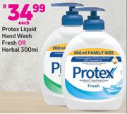 Protex Liquid Hand Wash (Fresh Or Herbal)-300ml Each