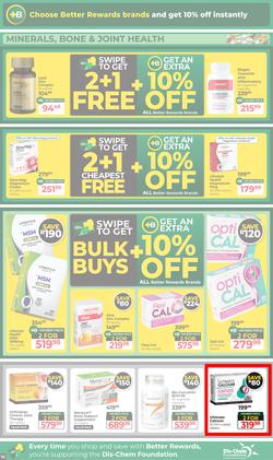 Dis-Chem : The Ultimate Winter Savings (16 June - 12 July 2026), page 10
