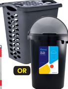Lucky Laundry Bin Or Ottima 50Ltr Bin-Each
