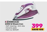 Kenwood 2200W Steam Iron