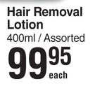 No Hair Hair Removal Lotion Assorted-400ml Each