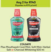 Colgate Plax Mouthwash Cool Mint, Soft Mint, Herbal Salt Or Charcoal Whitening-For Any 2 x 500ml