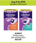 Always Panty Liners (All Variants)-For Any 2 x 40's Pack