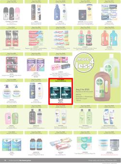 Makro : More 4 Less (19 August - 27 October 2024), page 10
